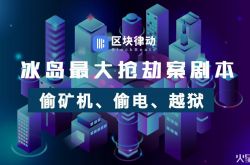 [4分钟教程]肇庆公司招聘_哔哩哔哩